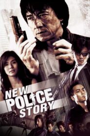 New Police Story